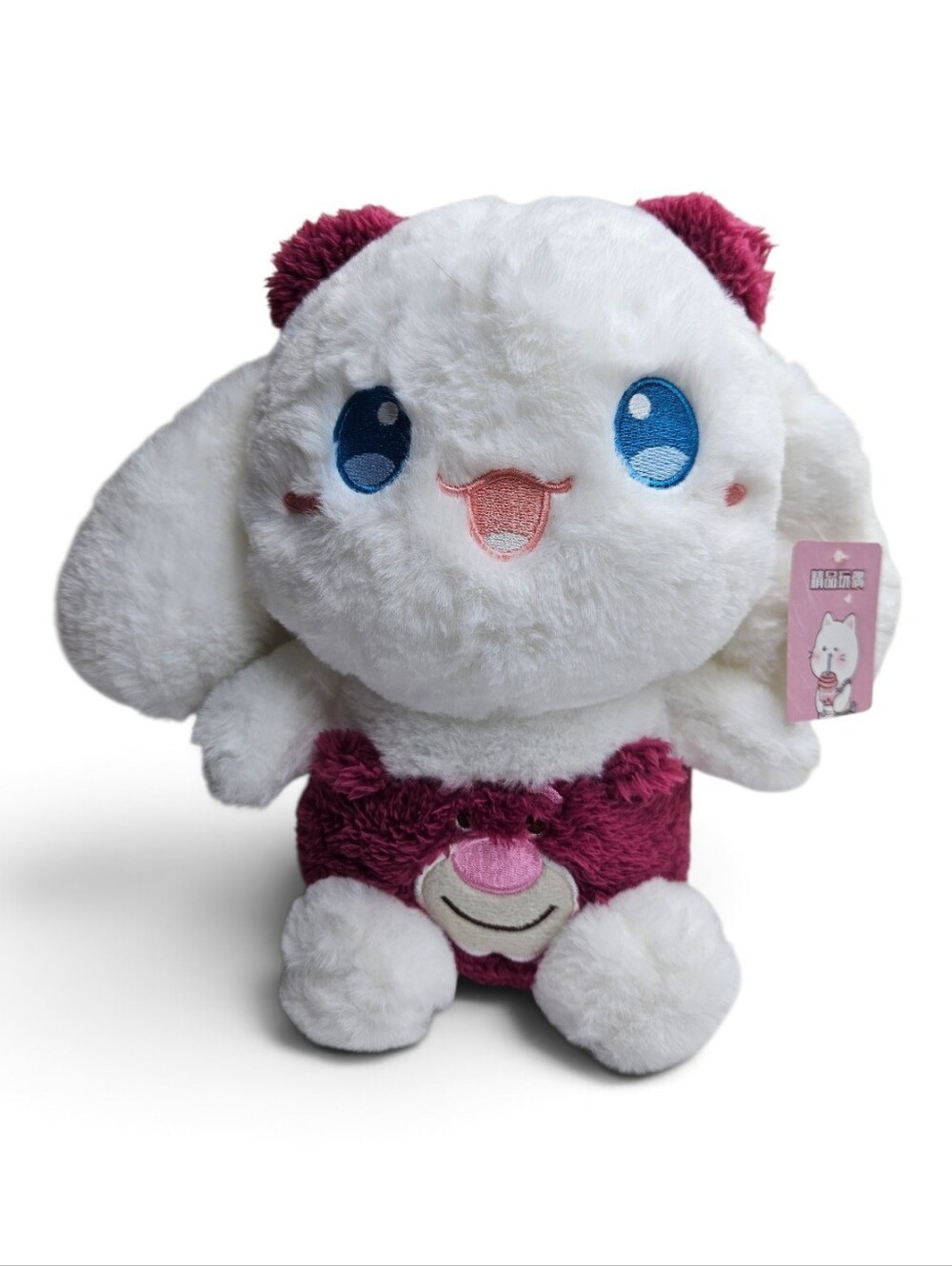 KAWAII WHITE CAT PLUSH BLUE EYES BURGANDY OUTFIT W/ TAG 12"